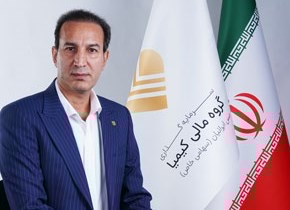 معرفی تیم مدیران اجرایی-محسن صادق‌زاده