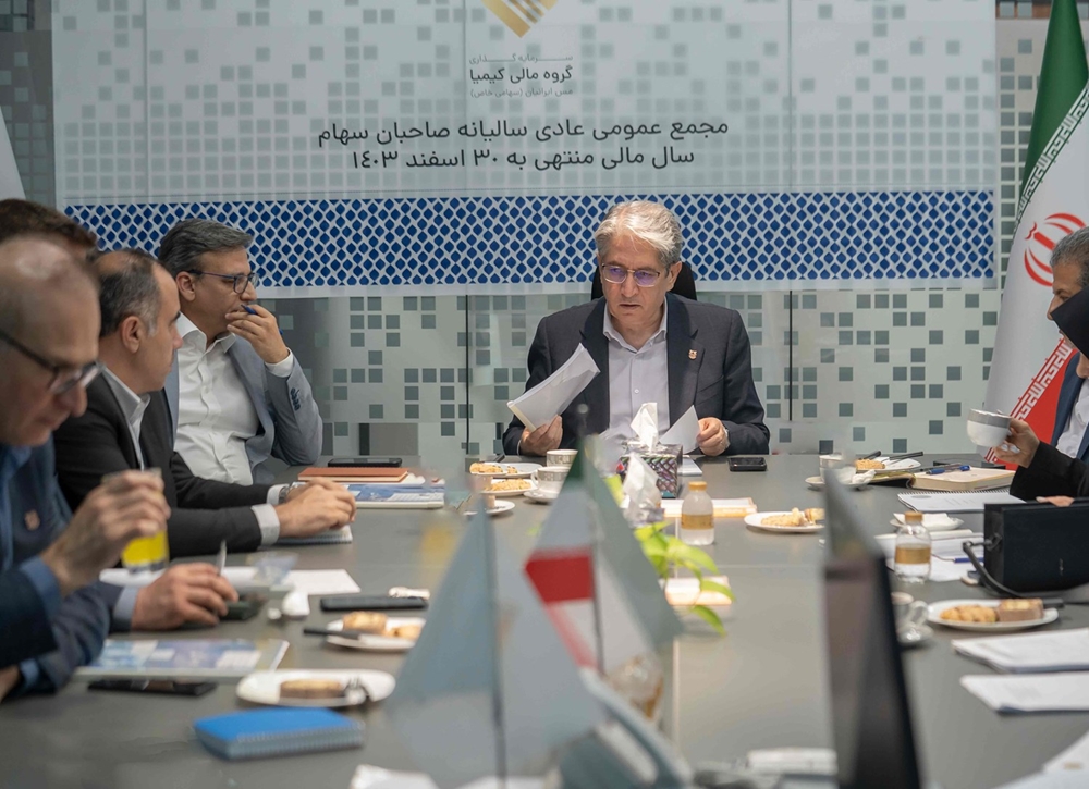 اخبار- وکیمیا 2.3 همت سود توزیع کرد