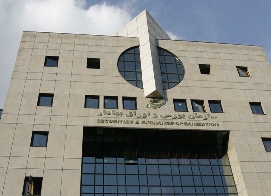 اخبار-سقوط شاخص‌های بورس زیر سایه بی‌اعتمادی؛ بازار سهام در مدار خروج پول