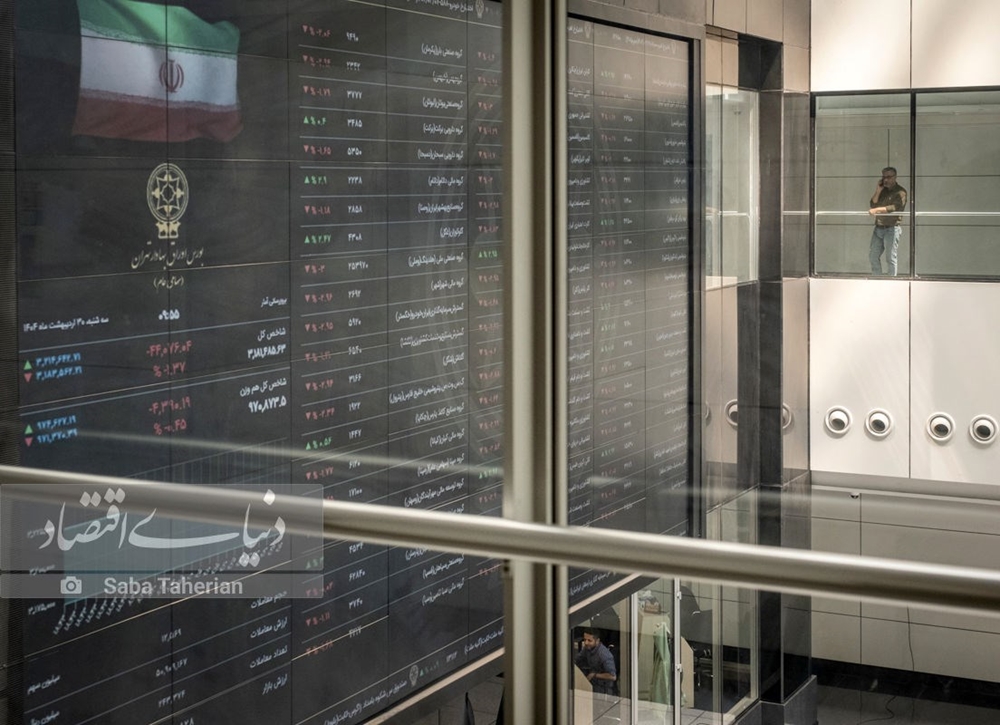 اخبار- خروج سنگین پول حقیقی از بورس