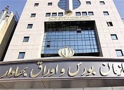 اخبار-جزئیات درآمد یک‌ساله شرکت بورس تهران