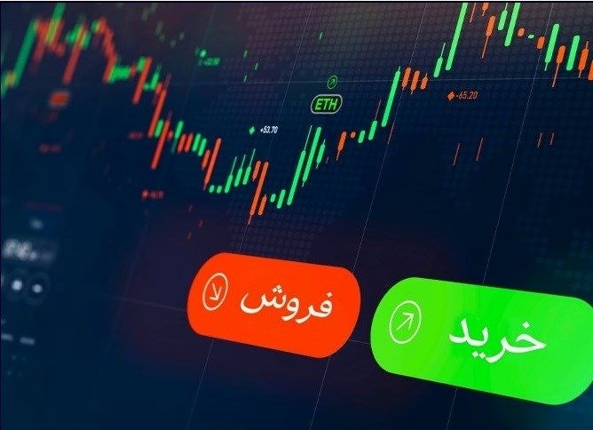 اخبار-خروج سنگین نقدینگی از بورس | 25 صف خرید در مقابل 395 صف فروش | بی اعتمادی بر بازار حاکم است