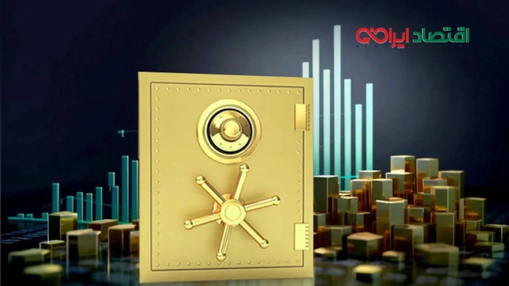 اخبار-خروج ۱۷۰۰ میلیارد تومان از صندوق‌های درآمد ثابت بورسی ؛پول‌ها کجا رفت؟