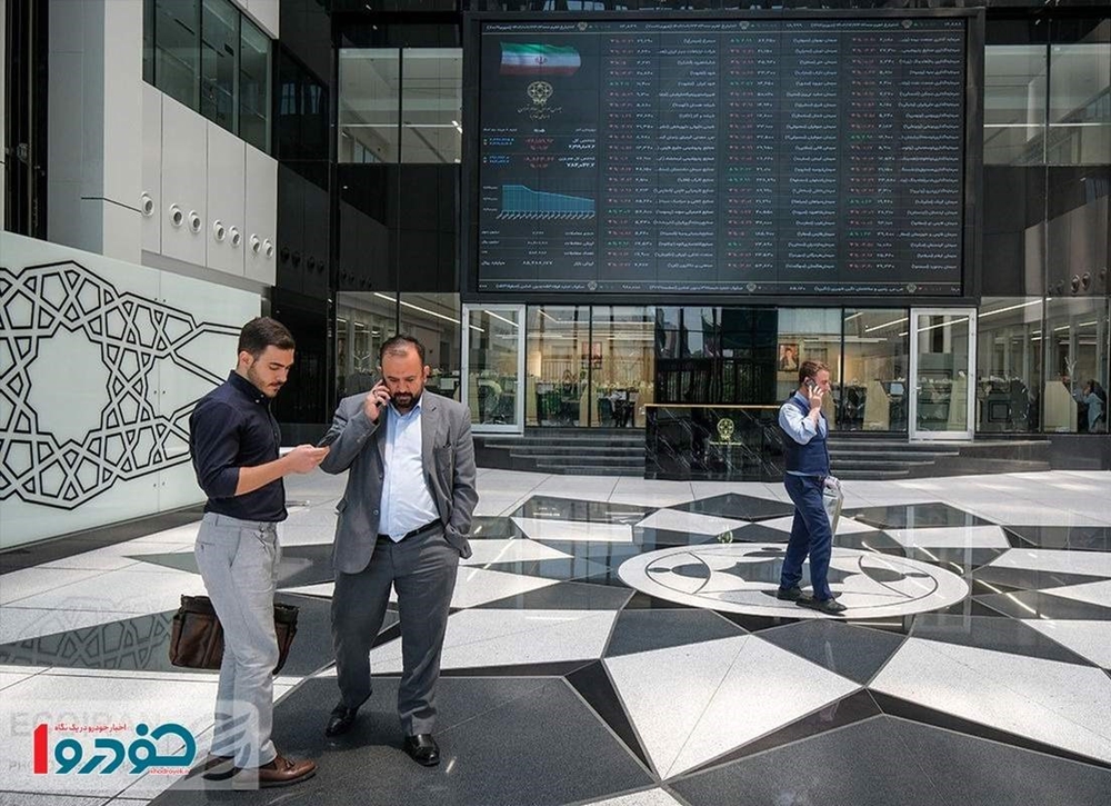 اخبار-ارزش معاملات خرد سهام از مرز ۶ همت عبور کرد