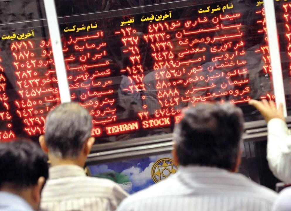 اخبار-بورس در اولین روز هفته قرمزپوش شد