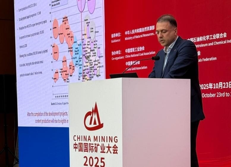 اخبار-ایران در مسیر تبدیل به بازیگر اصلی بازار جهانی مس است