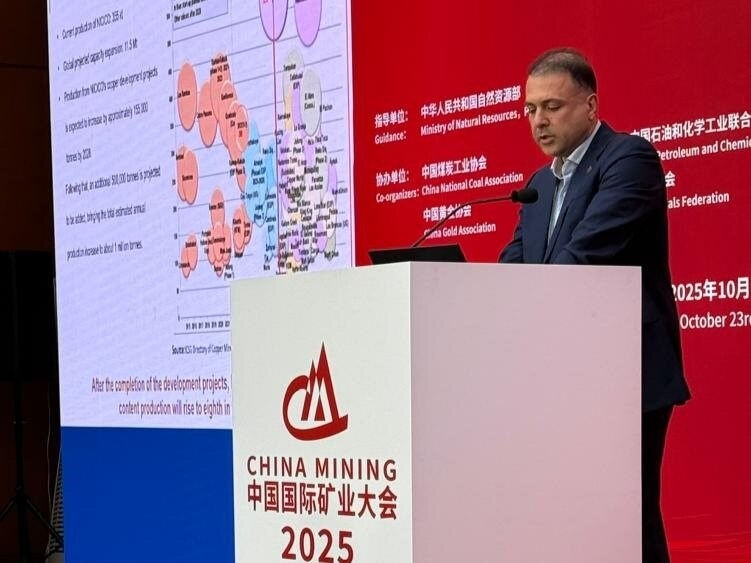 اخبار-ایران در مسیر تبدیل به بازیگر اصلی بازار جهانی مس است