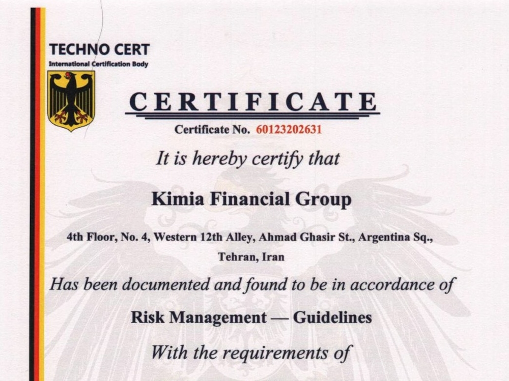 اخبار-از توسعه بومی چارچوب مدیریت ریسک تا انطباق با استاندارد جهانی ایزو 31000