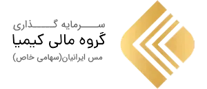 گزارشات هفتگی-گزارش هفتگی شرکت سرمایه گذاری گروه مالی کیمیا مس ایرانیان شماره 70 منتهی به 1404/11/10