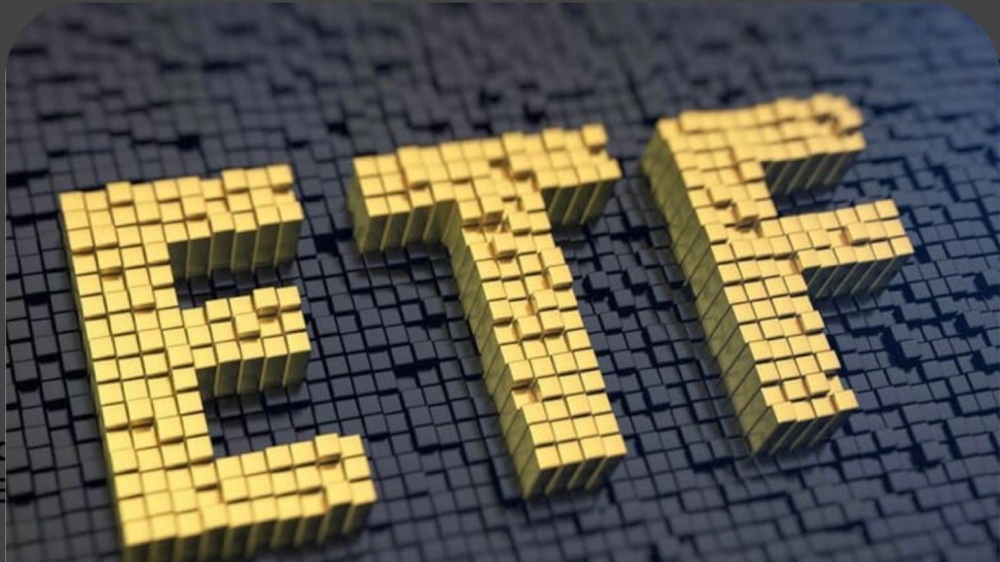 اخبار-صندوق سرمایه‌گذاری در اوراق بهادار طلای تامین سرمایه کیمیا در راه است